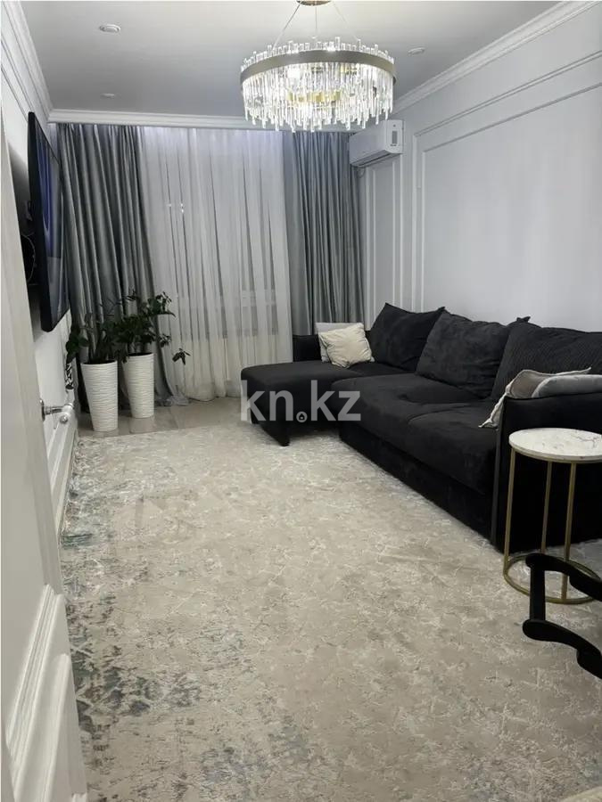 Продажа 2-комнатной квартиры, 82 м² в Астане