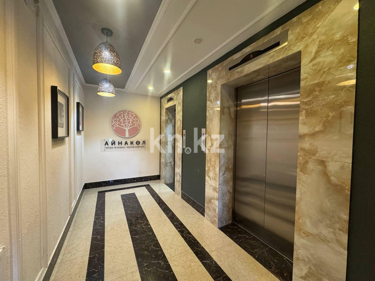 Аренда 2-комнатной квартиры, 53 м² - Аренда квартир помесячно в Астане фото 8 из 9