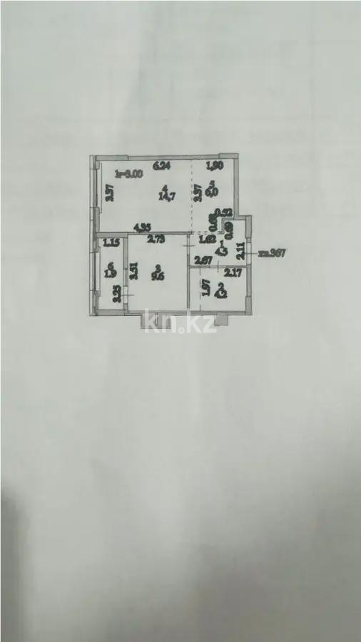 Продажа 2-комнатной квартиры, 41 м², ул. Сыганак, дом  24 в Астане - фото 4