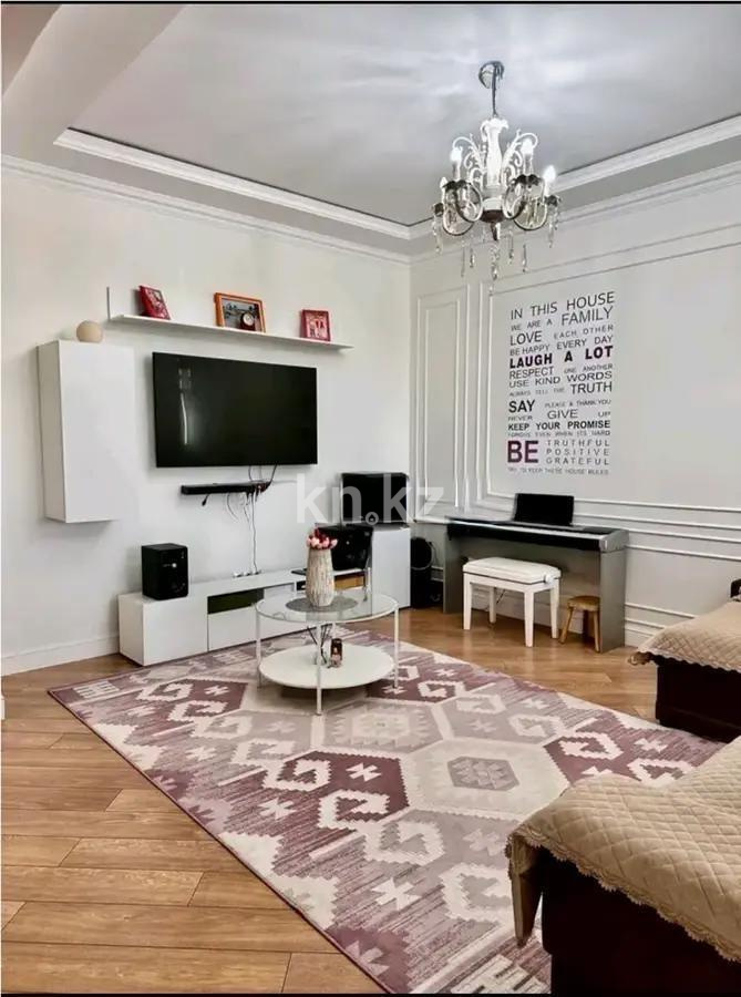 Продажа 3-комнатной квартиры, 117 м², ул. Гоголя, дом  20 - Продажа  трехкомнатных квартир в новостройках Алматы без посредников фото 1 из 6