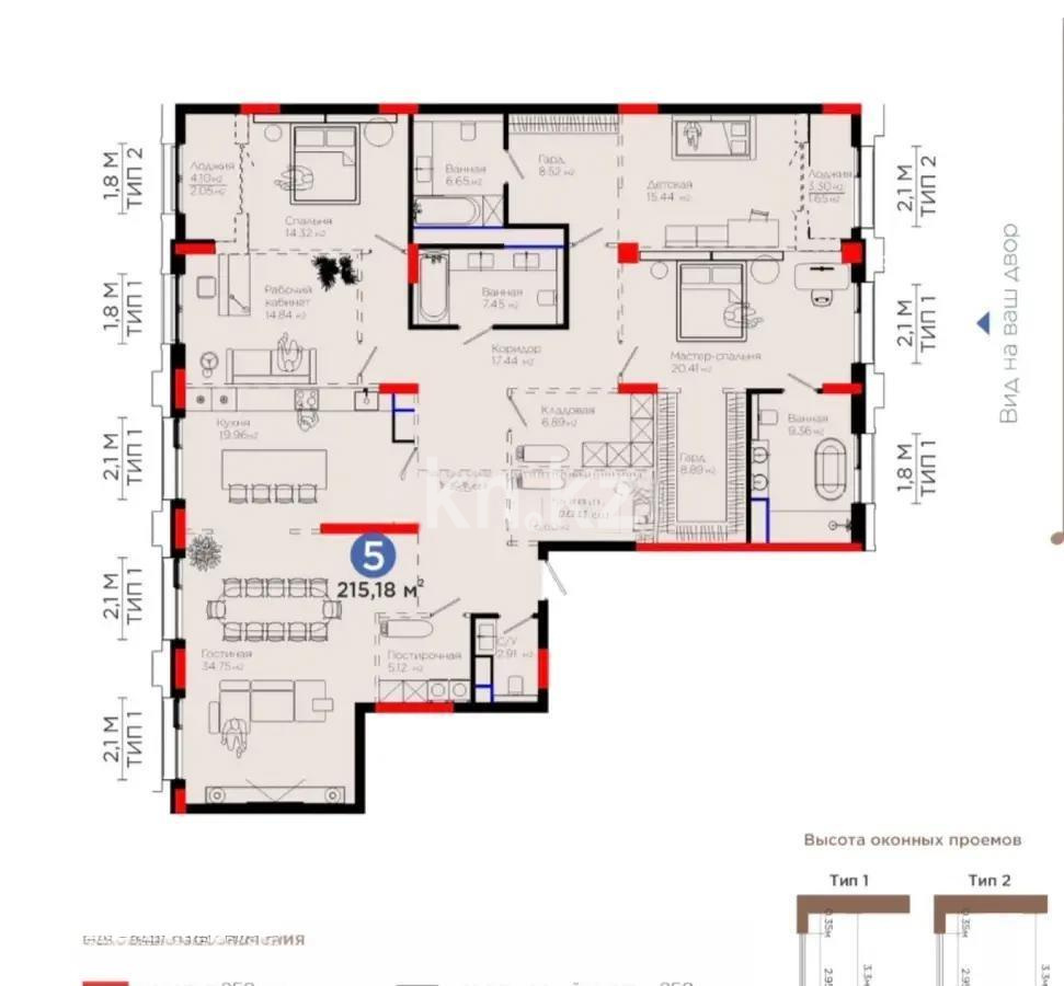 Продажа 5-комнатной квартиры, 215 м², пер. Тасшокы, дом  4 - Продажа  пятикомнатных квартир в новостройках Астаны с фото фото 1 из 1
