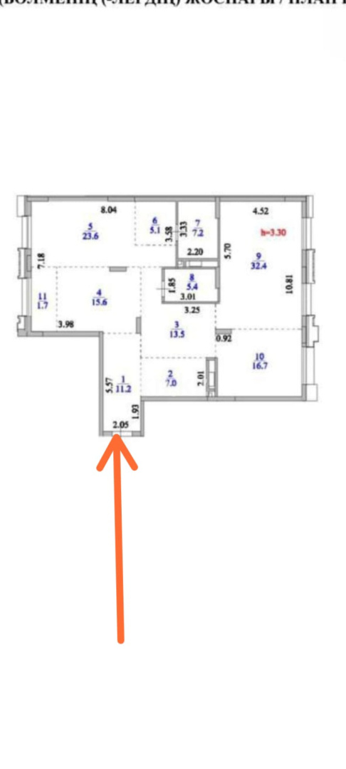 Продажа 3-комнатной квартиры, 140 м² - Продажа квартир в Казахстане - страница 34 фото 11 из 20