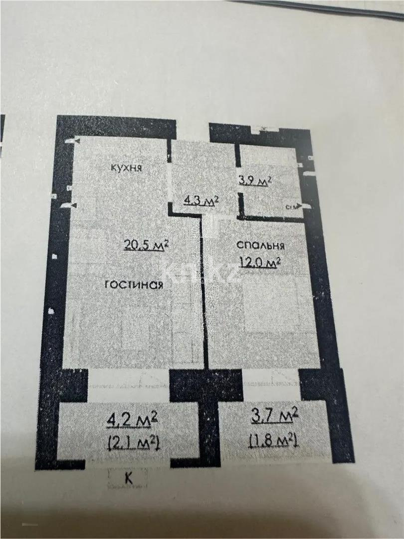 Продажа 1-комнатной квартиры, 46 м², ул. Карбышева, дом  4/3 - Продажа квартир в Караганде с фото фото 1 из 1