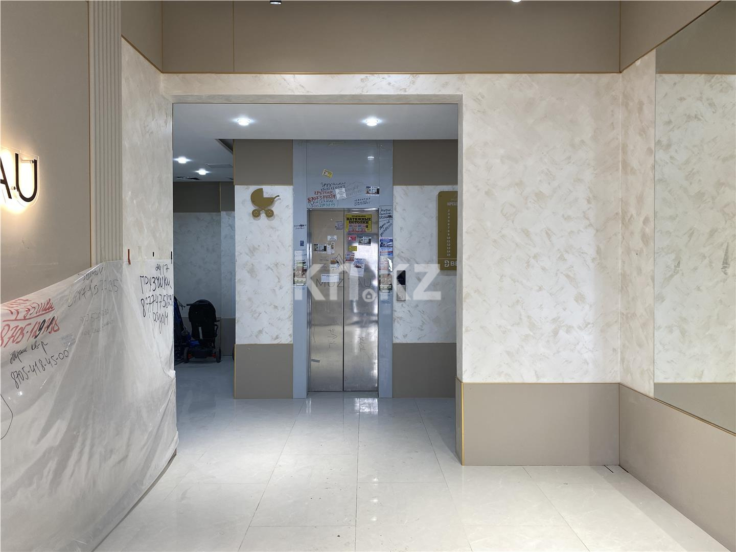 Продажа 2-комнатной квартиры, 47.5 м² - Продажа домов, коттеджей в Костанае фото 17 из 22