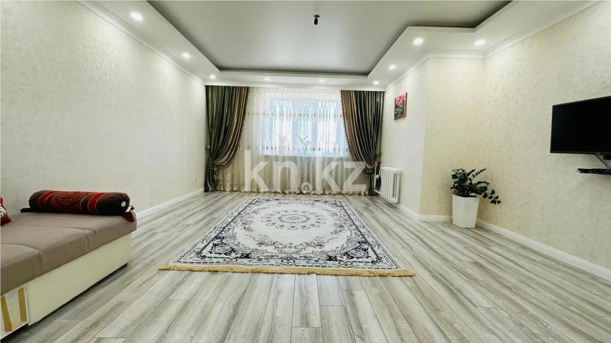 Продажа 2-комнатной квартиры, 65 м², ул. Арнасай, дом  7б - Продажа квартир в Астане фото 1 из 5