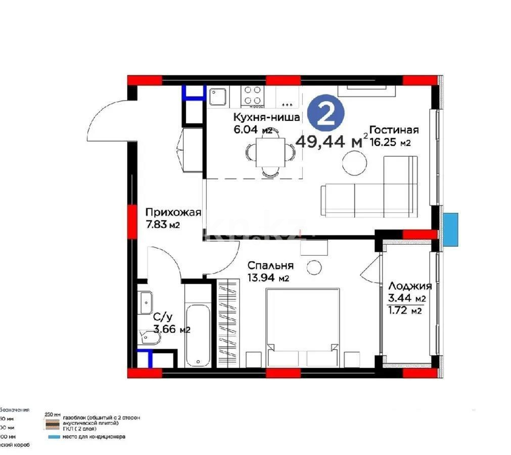 Продажа 2-комнатной квартиры, 50 м², ул. Е-899, дом  4н - Продажа  двухкомнатных квартир в новостройках Астаны без посредников фото 1 из 1