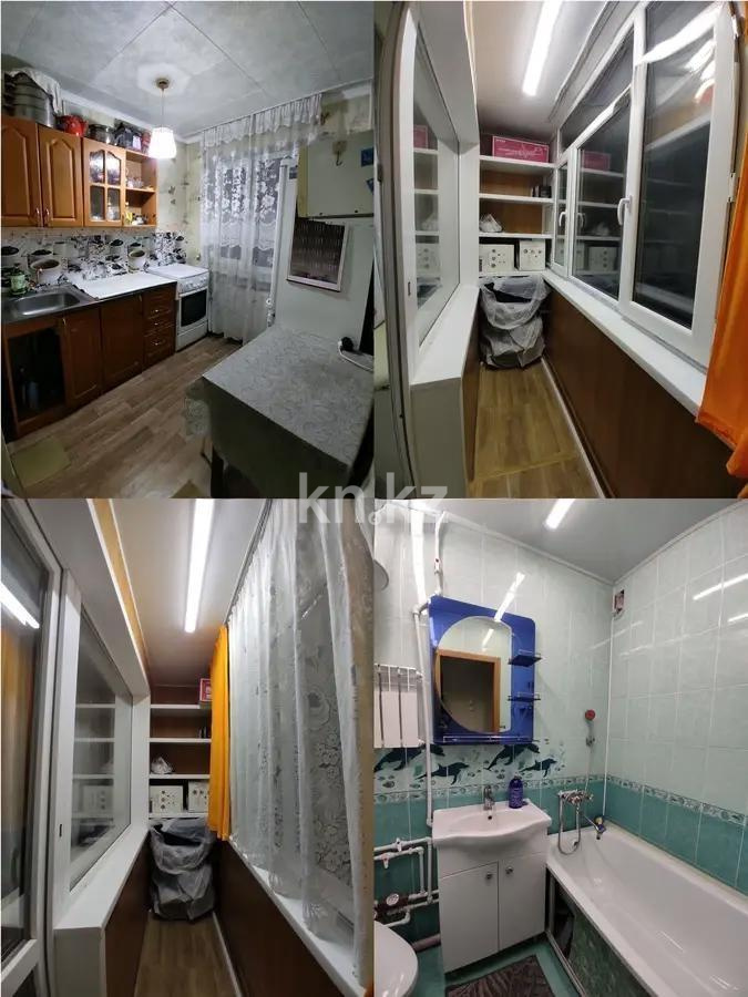 Продажа 2-комнатной квартиры, 49 м², мкр-н 7, дом  45 - Продажа квартир в Темиртау без посредников фото 2 из 2