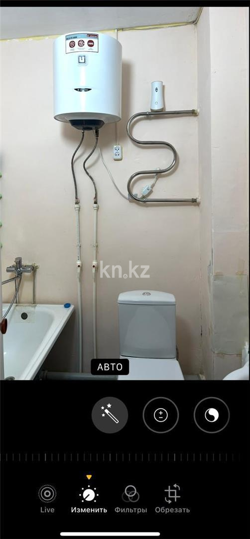 Продажа 2-комнатной квартиры, 66 м², ул. Дружбы в Караганде - фото 5