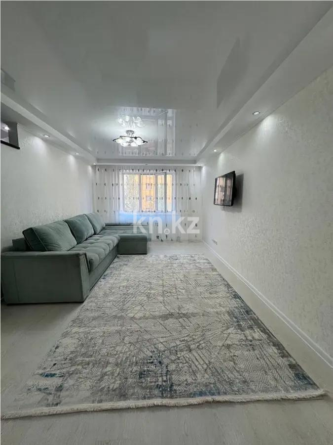 Продажа 2-комнатной квартиры, 54.5 м² в Астане