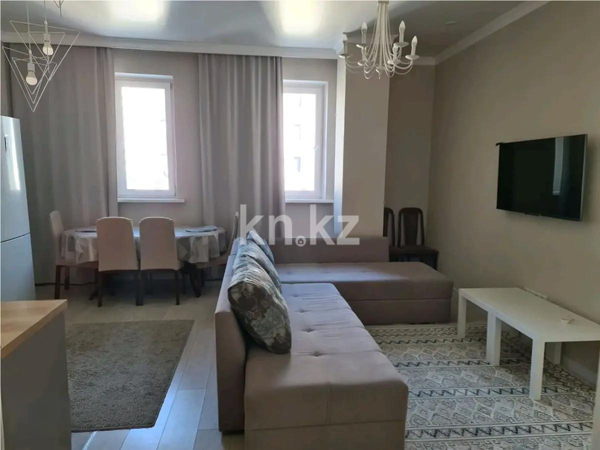 Продажа 3-комнатной квартиры, 62 м² - Продажа трехкомнатных квартир от собственников в Астане - страница 7 фото 1 из 6