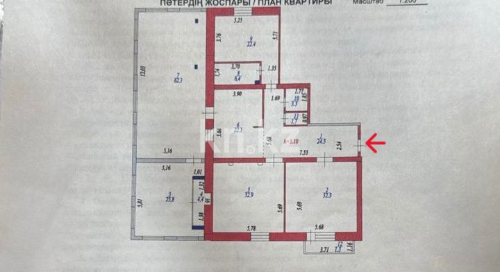 Продажа 5-комнатной квартиры, 240 м², ул. Романтиков - Продажа  пятикомнатных квартир в новостройках Астаны фото 3 из 12