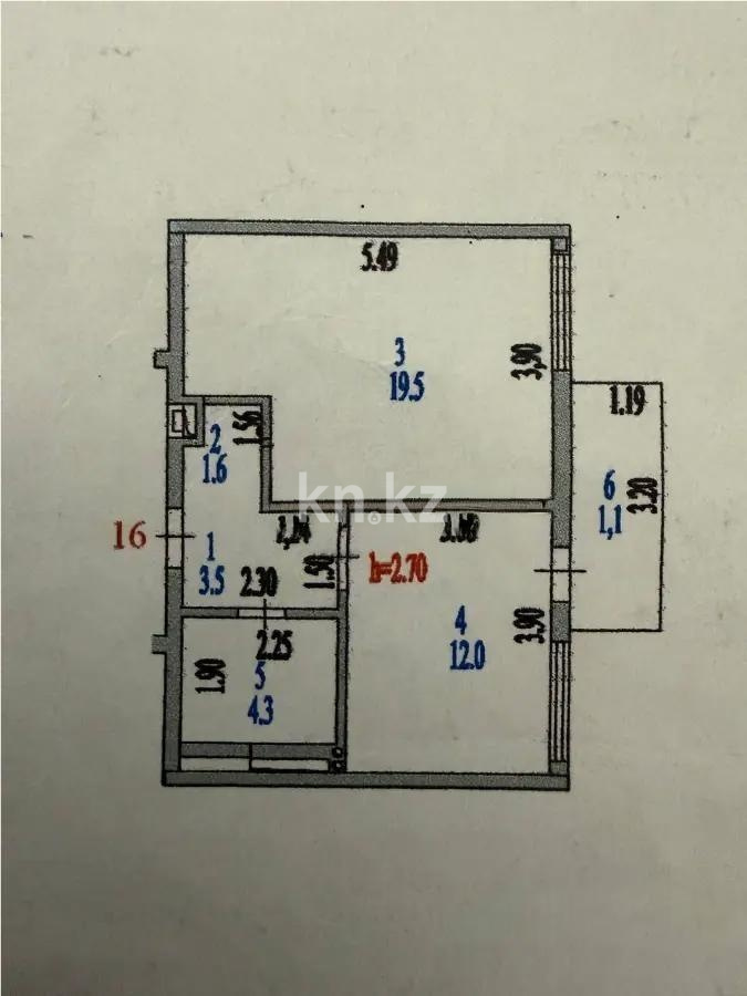 Продажа 1-комнатной квартиры, 42 м² - Продажа квартир в Казахстане - страница 32 фото 3 из 3