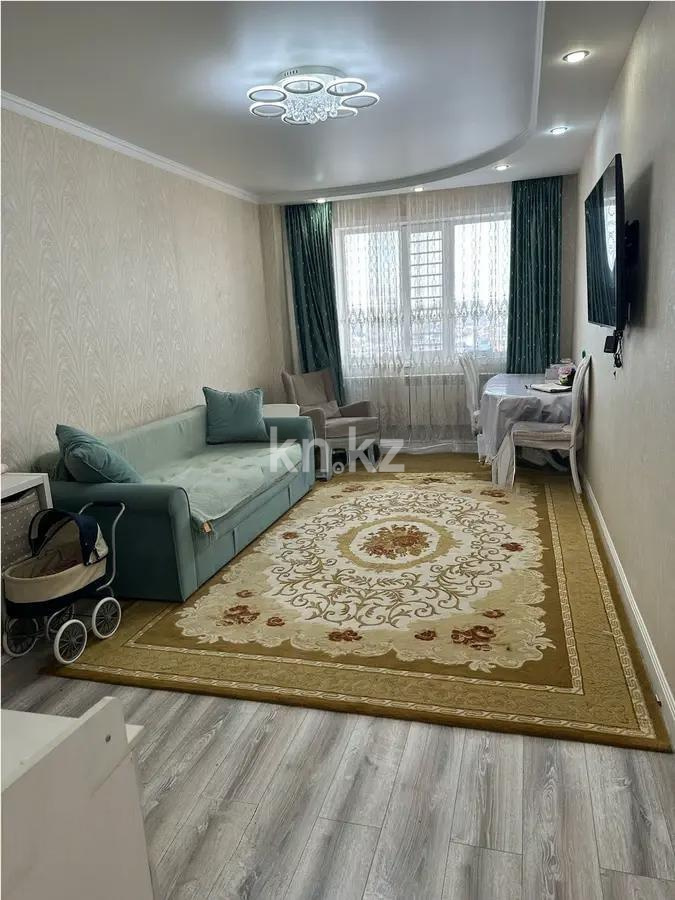 Продажа 2-комнатной квартиры, 68 м² - Продажа квартир в Казахстане - страница 31 фото 1 из 5
