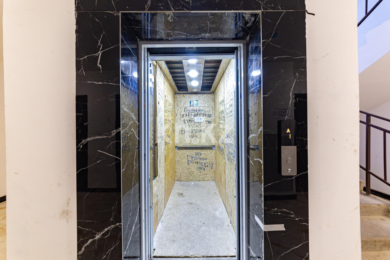 Продажа 1-комнатной квартиры, 41 м², ул. Нажимеденова, дом  64 в Астане - фото 15