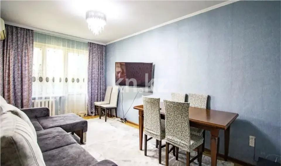 Продажа 3-комнатной квартиры, 62.8 м² - Продажа квартир в Бостандыкском р-не Алматы фото 1 из 4