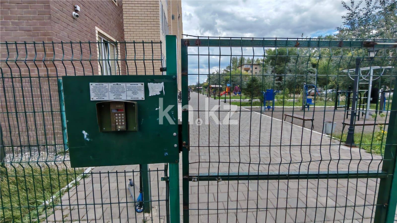 Продажа 2-комнатной квартиры, 46 м², ул. Сарыарка - Продажа  двухкомнатных квартир в новостройках Караганды фото 20 из 21