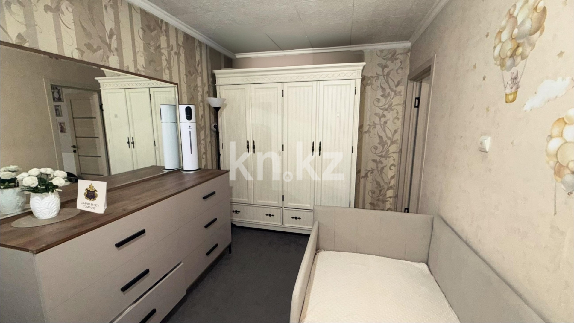 Продажа 2-комнатной квартиры, 45 м² в Алматы