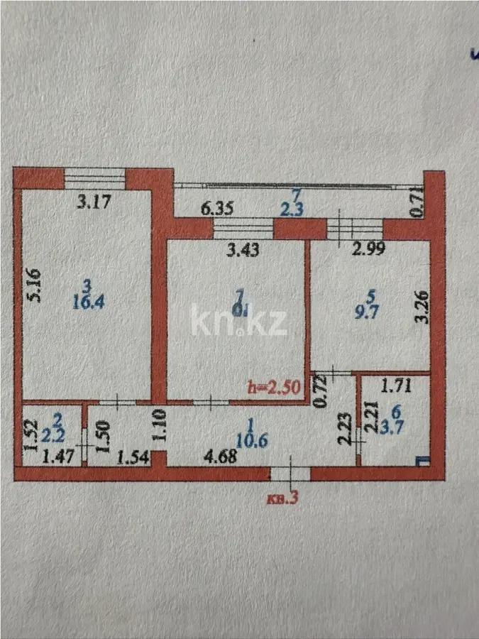 Продажа 2-комнатной квартиры, 58.8 м² в Астане - фото 7