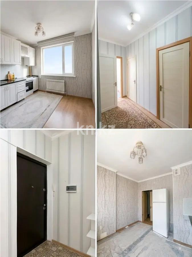 Продажа 1-комнатной квартиры, 40.5 м² в Астане - фото 2