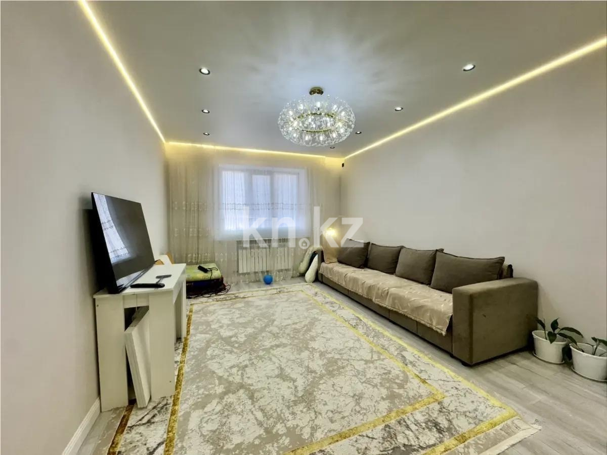 Продажа 3-комнатной квартиры, 70 м² в Астане