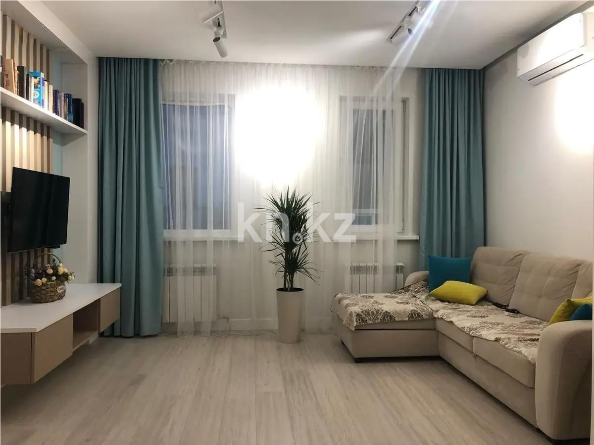 Продажа 3-комнатной квартиры, 67 м² - Продажа квартир в Казахстане - страница 30 фото 1 из 4
