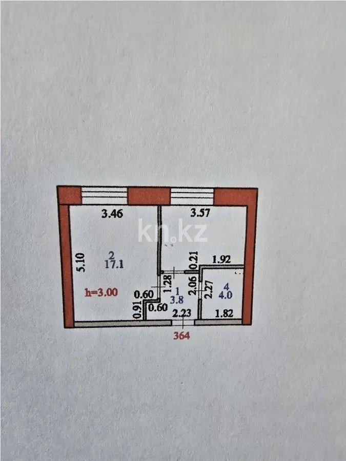 Продажа 1-комнатной квартиры, 35 м², ул. Айтматова, дом  77/8 - Продажа квартир в Астане без посредников с фото фото 1 из 1