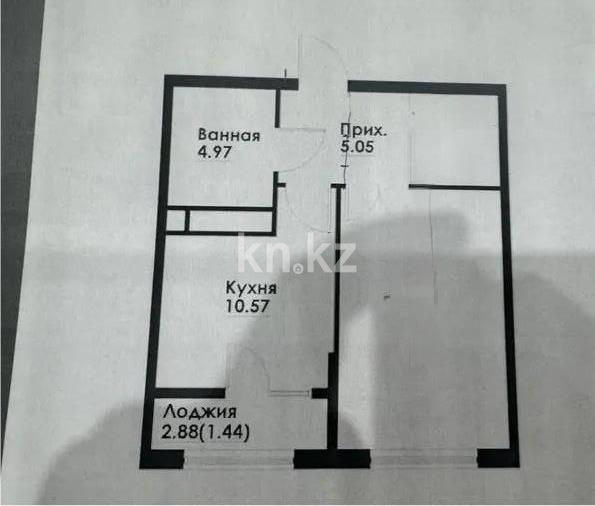 Продажа 1-комнатной квартиры, 42 м² - Продажа однокомнатных квартир в Алматы - страница 20 фото 1 из 1