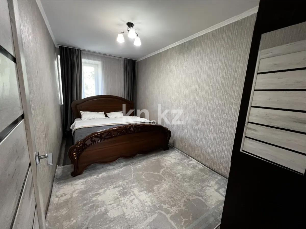 Продажа 2-комнатной квартиры, 49 м² - Продажа квартир в Алматы фото 2 из 4
