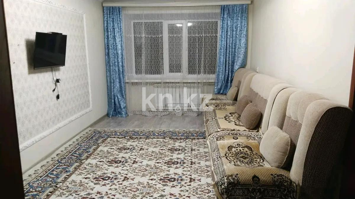 Продажа 3-комнатной квартиры, 62 м² - Продажа  трехкомнатных квартир в Караганде фото 1 из 7