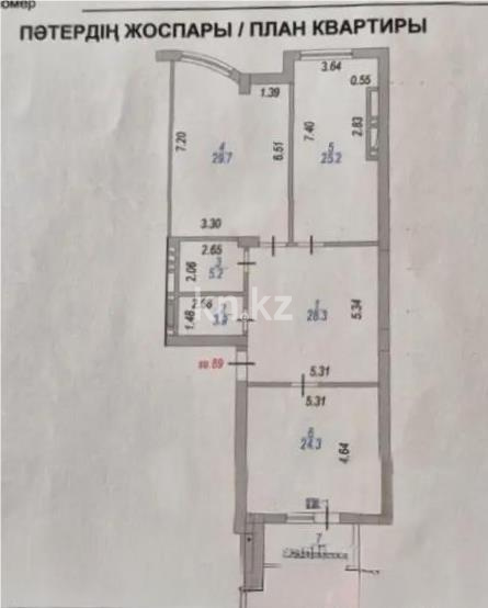 Продажа 2-комнатной квартиры, 117.8 м² в Астане - фото 8