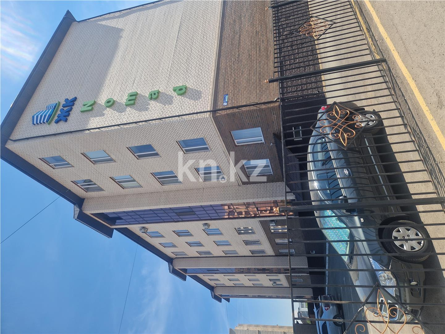 Продажа 2-комнатной квартиры, 64 м² - Продажа квартир в Караганде фото 8 из 8