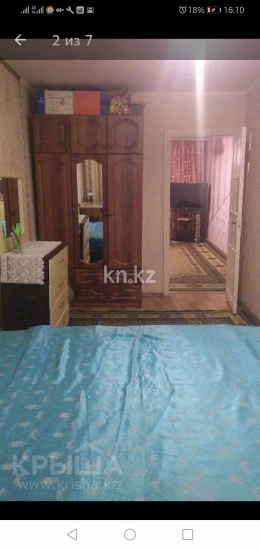 Аренда 2-комнатной квартиры, 44 м² - Аренда квартир помесячно в Алматы фото 5 из 9
