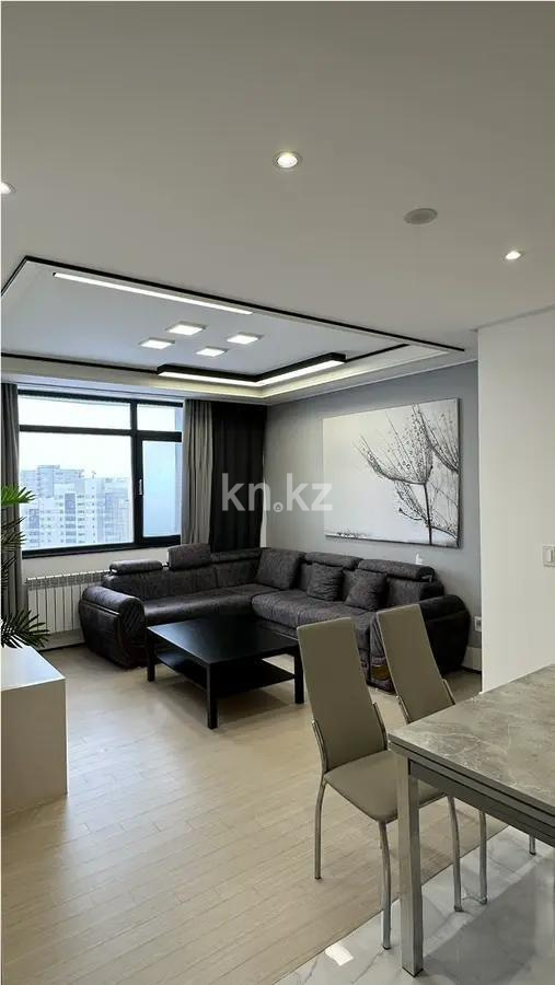Продажа 2-комнатной квартиры, 48 м² - Продажа квартир от собственников в Астане - страница 33 фото 1 из 4