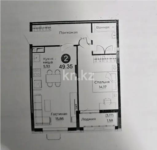 Продажа 2-комнатной квартиры, 49.35 м², ул. Казыбек би, дом  41/1 - Продажа квартир в Казахстане фото 1 из 1