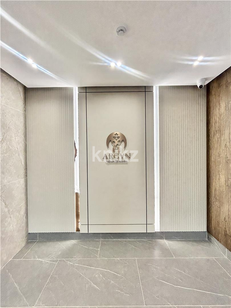 Продажа 1-комнатной квартиры, 45 м² в Караганде - фото 10