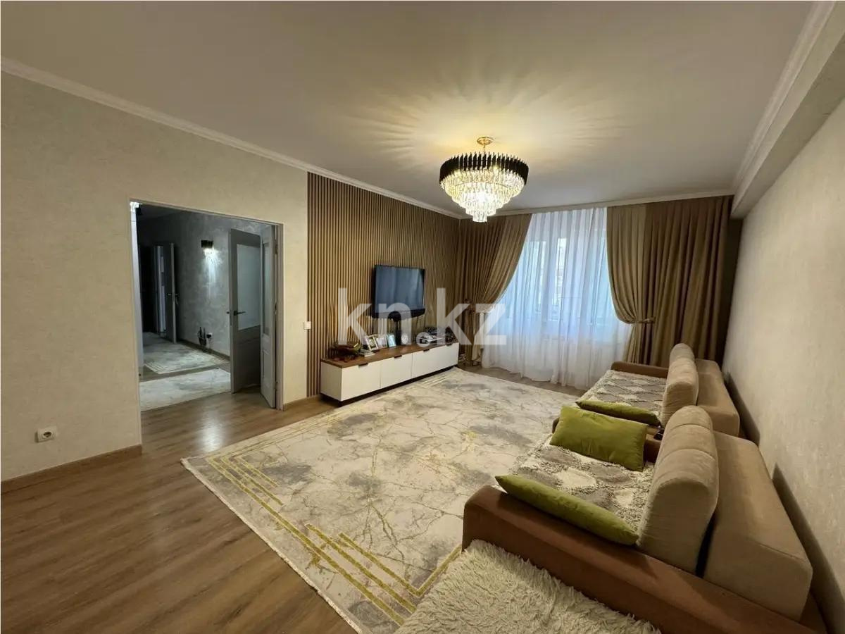 Продажа 3-комнатной квартиры, 96.2 м², пр. Кабанбай батыра, дом  5/1 - Продажа  трехкомнатных квартир в Астане фото 1 из 8