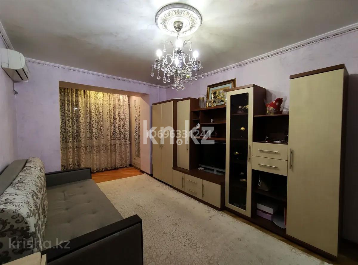 Продажа 2-комнатной квартиры, 63 м², ул. Гоголя, дом  140 - Продажа квартир в Алматы фото 1 из 10