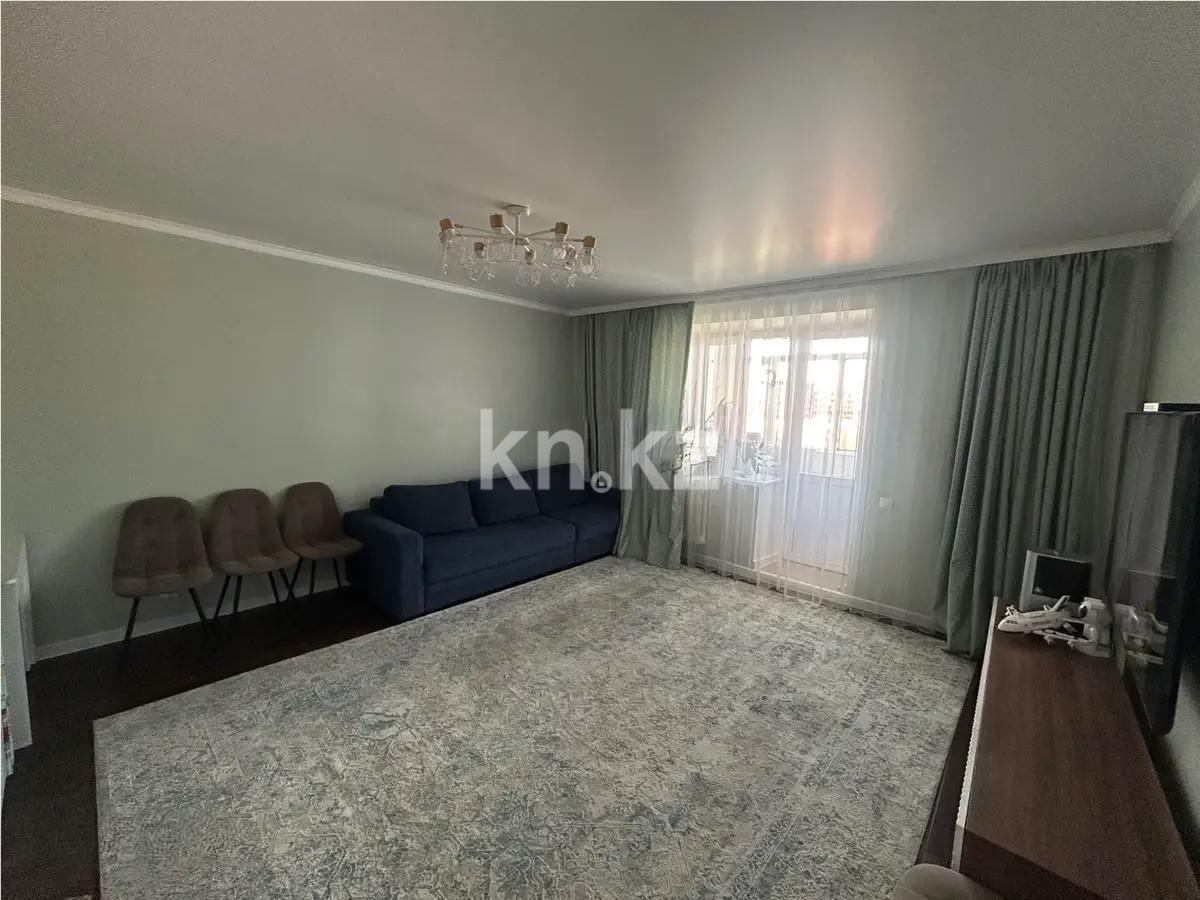 Продажа 2-комнатной квартиры, 70 м², ул. Кубрина, дом  20/1 - Продажа квартир в новостройках Астаны без посредников фото 1 из 3