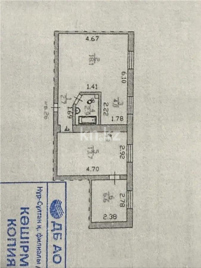 Продажа 3-комнатной квартиры, 48 м² - Продажа трехкомнатных квартир в Астане - страница 15 фото 6 из 6