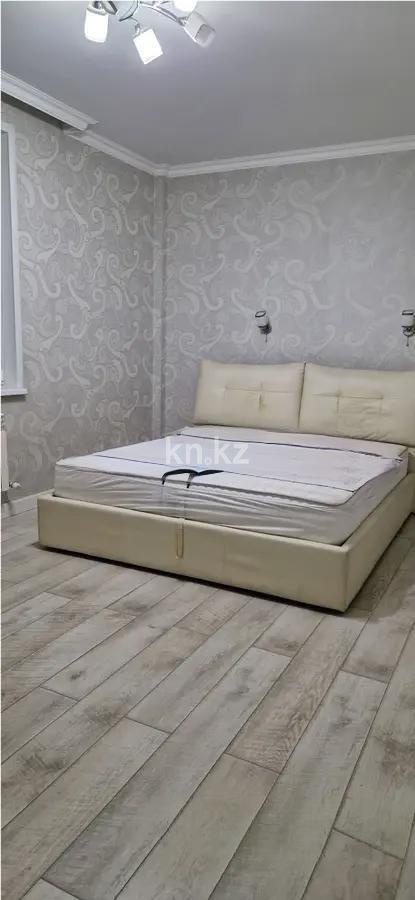 Продажа 3-комнатной квартиры, 107 м² - Продажа  трехкомнатных квартир в Алматы фото 2 из 4