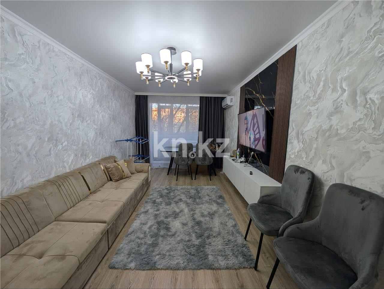 Продажа 2-комнатной квартиры, 43 м² - Продажа квартир в Караганде - страница 12 фото 1 из 8