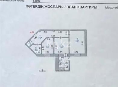 Продажа 2-комнатной квартиры, 60.8 м² - Продажа квартир в Астане - страница 17 фото 6 из 6