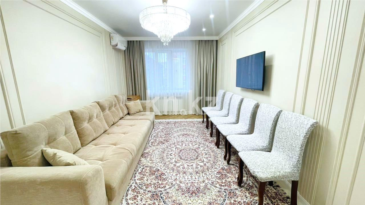 Продажа 3-комнатной квартиры, 90 м², ул. Букетова - Продажа  трехкомнатных квартир в Караганде с фото фото 2 из 13