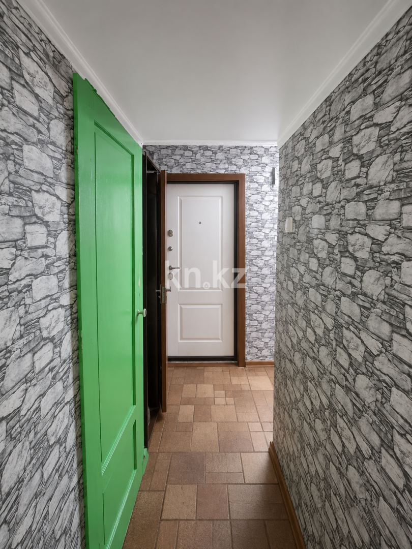 Продажа 2-комнатной квартиры, 43 м² - Продажа квартир в Караганде фото 7 из 8