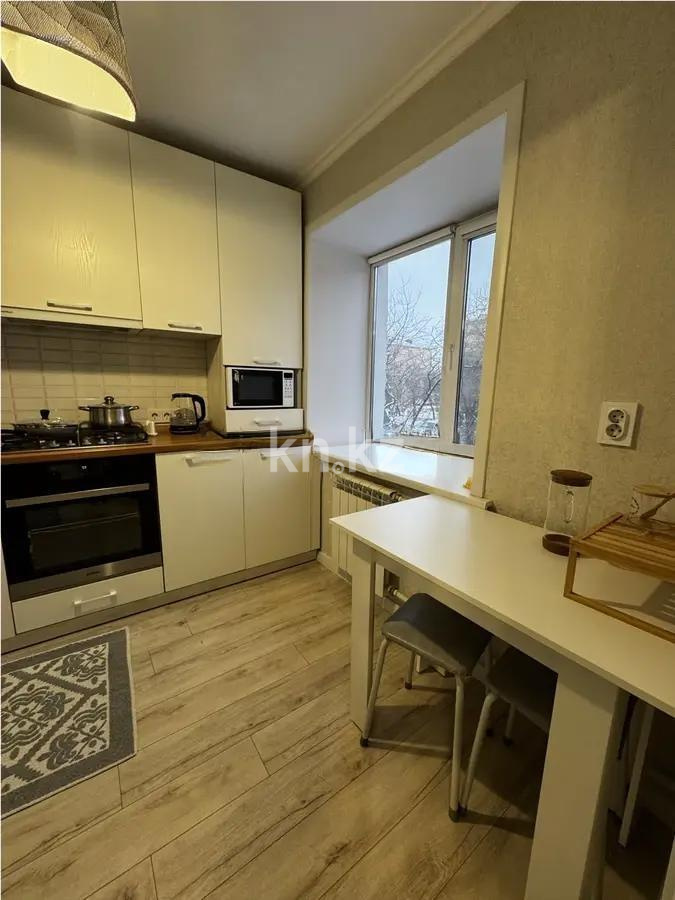 Продажа 2-комнатной квартиры, 41 м² - Продажа двухкомнатных квартир в Городе Караганды - страница 2 фото 3 из 4