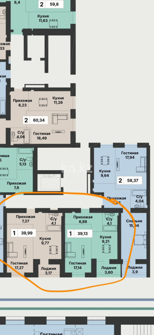 Продажа 1-комнатной квартиры, 39.9 м² - Продажа квартир в Астане - страница 69 фото 5 из 8