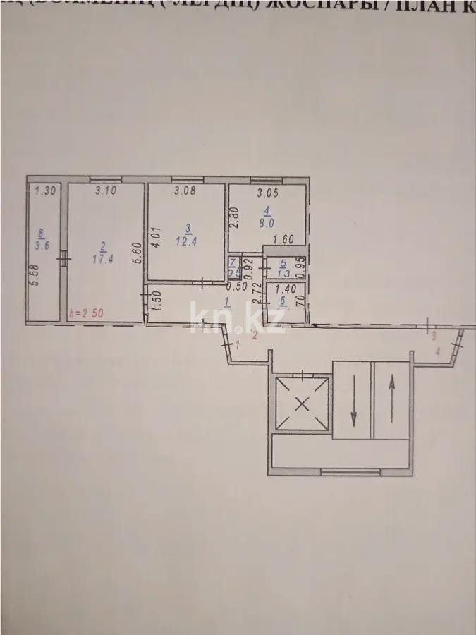 Продажа 2-комнатной квартиры, 53 м² - Недвижимость в Темиртау - страница 2 фото 7 из 7