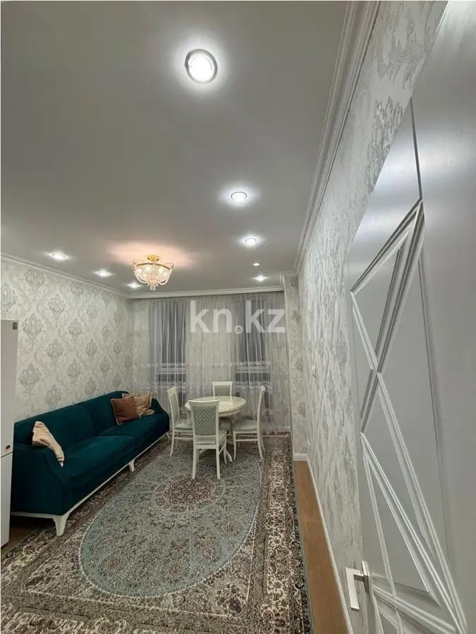 Продажа 2-комнатной квартиры, 47.5 м², ул. Керей, Жанибек хандар, дом  2 - Продажа квартир в Астане фото 1 из 5