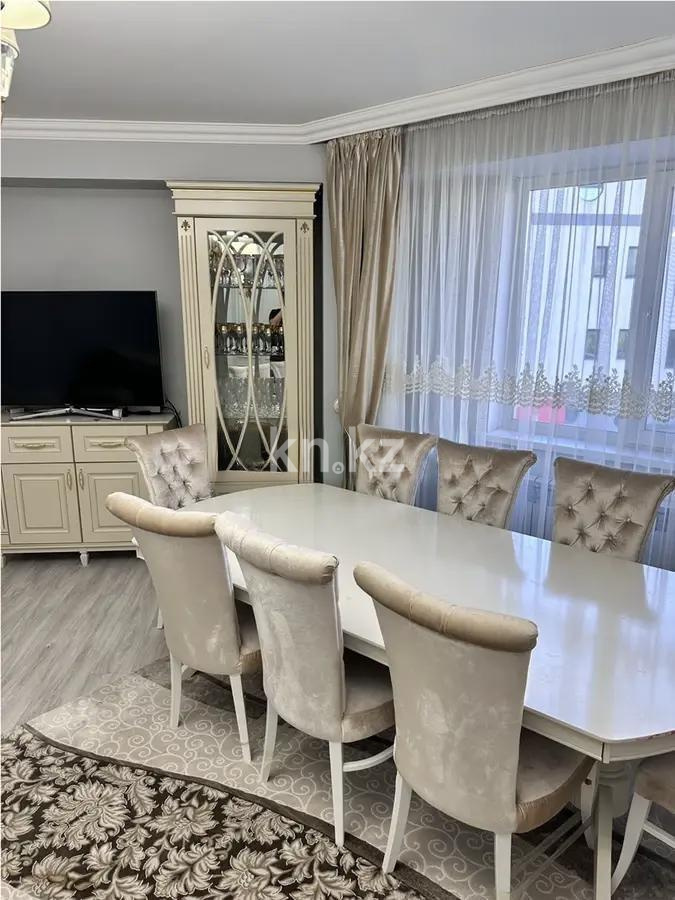 Продажа 3-комнатной квартиры, 106 м² - Продажа трехкомнатных квартир в монолитно-каркасном доме в Алматы - страница 3 фото 2 из 5