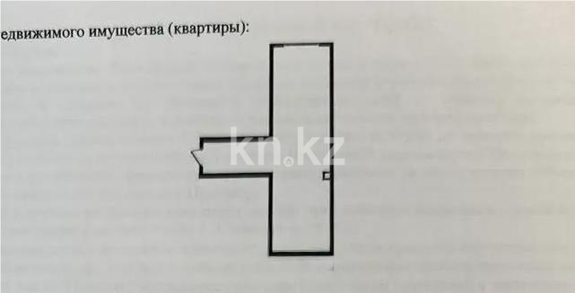 Продажа 2-комнатной квартиры, 48 м² в Алматы